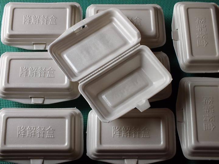 看好可降解塑料，行業變革令人激動(轉載)（其他